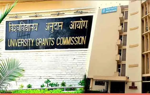 अब भारत के विश्वविद्यालयों में भी अब साल में दो बार होगा दाखिला 1 Indian universities will be done twice a year