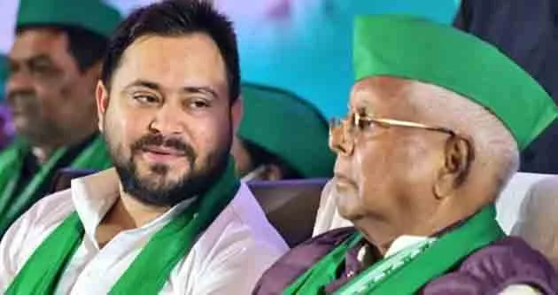 लैंड फॉर जॉबः CBI ने लालू-तेजस्वी समेत 78 लोगों के खिलाफ दाखिल की फाइनल चार्जशीट 4 Land for Job CBI filed final chargesheet against 78 people including Lalu Tejaswi