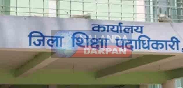 Leave aside BPBC teachers here the DPO himself is reinstated on a fake certificate