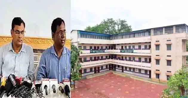 NEET paper leak case: हजारीबाग में टोटो पर लादकर बैंक भेजा था नीट प्रश्नपत्र का बंडल 2 NEET paper leak case A bundle of NEET question papers was sent to the bank on a Toto