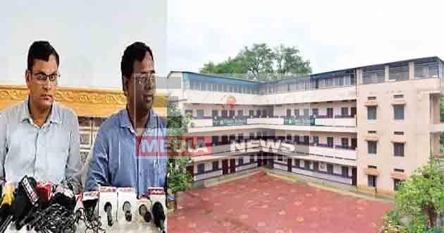 NEET paper leak case: हजारीबाग में टोटो पर लादकर बैंक भेजा था नीट प्रश्नपत्र का बंडल 3 NEET paper leak case A bundle of NEET question papers was sent to the bank on a Toto