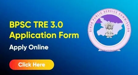 अब बीपीएससी टीआरई-3.0 के लिए 30 जून तक खोलेगा नया विंडो 9 Now BPSC will open a new window for TRE 3.0 till June 30