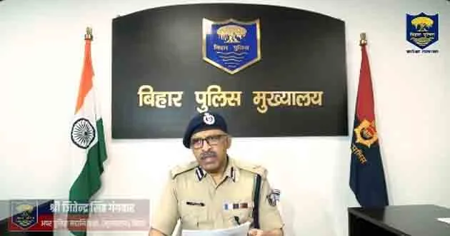 Now complaints will be registered in all police stations through phone Whatsapp and e mail