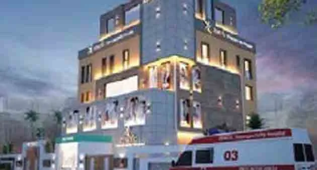 Patient held hostage: रांची जेनेटिक अस्पताल के निदेशक समेत अन्य पर सदर थाना में FIR दर्ज 6 Patient held hostage FIR lodged against Ranchi Genetic Hospital director and others at Sadar police station 2