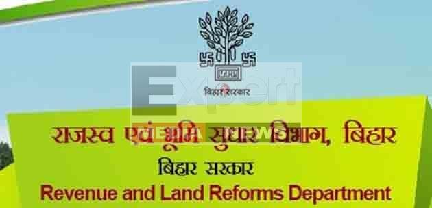 5 वर्षों से बर्फ बने कर्मचारियों की पीठ पर पड़ा तबादला का कोड़ा 1 The whip of transfer fell on the backs of the employees who had become like ice for the last 5 years