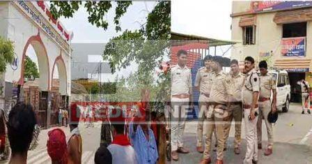 विम्स पावापुरी बना रणक्षेत्र, चिकित्साकर्मियों और ग्रामीणों के बीच पथराव में 8 लोग जख्मी 1 Vims Pavapuri became a battlefield 8 people were injured in stone pelting between medical staff and villagers