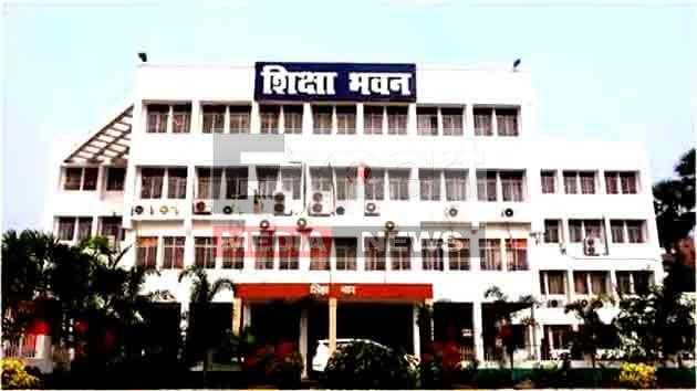 Bihar Education Department Big News: शिक्षा विभाग में 10 हजार अनुकंपाधारियों की जल्द होगी नियुक्ति 1 Bihar Education Department