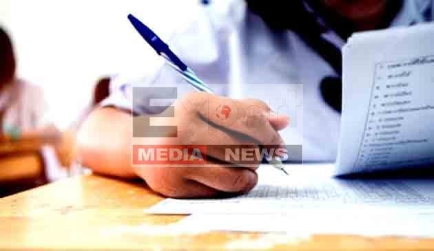 Bihar Teacher Competency Test: नियोजित शिक्षक दूसरी सक्षमता परीक्षा की जान लें ये खास बात 9 Bihar Teacher Competency Test