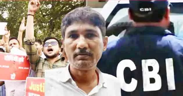NEET paper leak case: मुख्य सरगना संजीव मुखिया को दबोचने में जुटी सीबीआइ 5 NEET paper leak case CBI busy in arresting main culprit Sanjeev Mukhiya