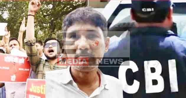 NEET paper leak case: मुख्य सरगना संजीव मुखिया को दबोचने में जुटी सीबीआइ 2 NEET paper leak case CBI busy in arresting main culprit Sanjeev Mukhiya