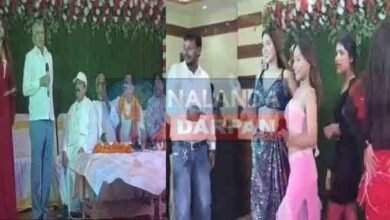 Rajgir JDU obscene dance JDU leaders who boast of good governance have ruined the system 1