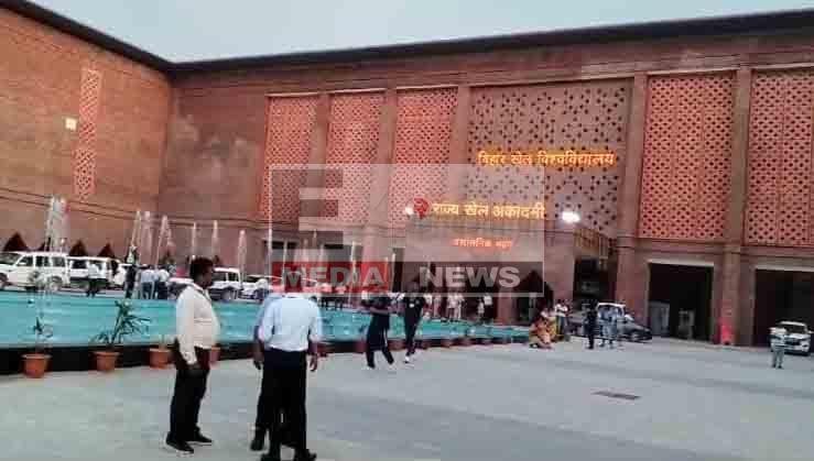 CM नीतीश ने बिहार खेल विश्वविद्यालय और खेल अकादमी सूबे को सौंपा 1 CM Nitish handed over Bihar Sports University and Sports Academy to the state