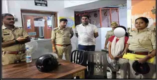 कुदरा से लापता BPSC शिक्षिका 5 दिन बाद लंका में मिली, जाने रोचक मामला 3 Kaimur Police recovered BPSC teacher safely after 5 days know the interesting case