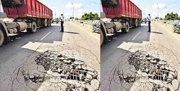 National Highway corruption: उद्घाटन के पहले धंसा छपरा-हाजीपुर एनएच ओवरब्रिज, आवागमन बंद 6 National Highway corruption Chhapra Hajipur NH overbridge collapsed before inauguration traffic closed