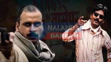 After Gangs of Wasseypur Anurag Kashyap is bringing Badshah of Begusarai