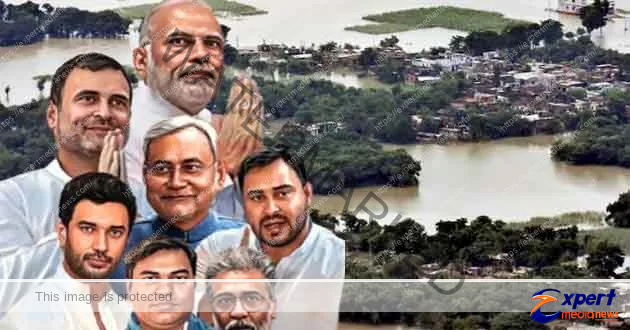Amidst the flood crisis in Bihar, the election activities for the assembly are intensifying