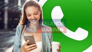 Be careful while using WhatsApp