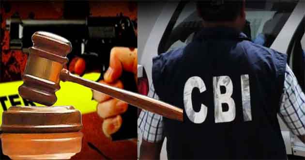 CBI Court SHO and Inspector found guilty in fake encounter case