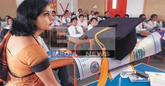 पटना जिले में 48 फर्जी शिक्षकों पर सख्त कार्रवाई की तैयारी 4 Preparations for strict action against 48 fake teachers in Patna district