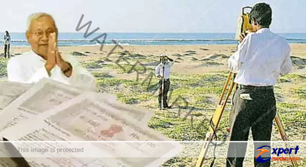 Bihar land survey Three opportunities for farmers, online and offline objection facility