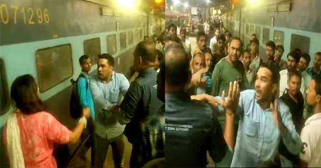 पटना जंक्शन पर CRPF जवान ने सिपाही पत्नी को आशिक संग देख किया बवाल 1 CRPF jawan created a ruckus at Patna Junction after seeing a soldier's wife with her lover