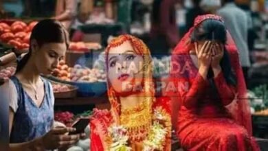 Fell in love on Instagram, got married in Delhi, got cheated in Nalanda, police started investigation