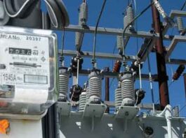 Proposal to increase electricity rates rejected, Regulatory Commission gives big relief