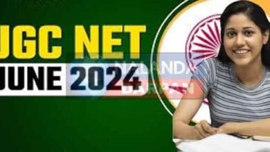 UGC NET June 2024 result released, for the first time results declared in 3 categories