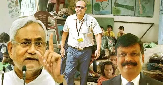 ACS Siddhartha vs KK Pathak: Improvement or ruination in Bihar's education system?