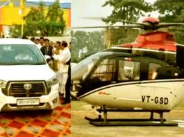 DCM arrived in helicopter while CM arrived in car, RJD said it is a big scam