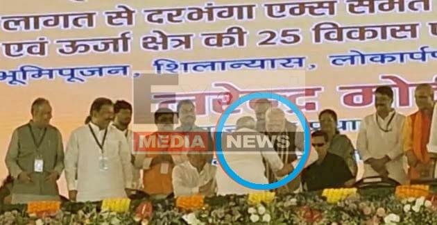 CM नीतीश की फिर ऐसी ‘हरकत’ से आश्चर्यचकित हुए PM मोदी 1 PM Modi was surprised by this 'action' of CM Nitish Kumar