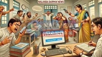Failure in the server service of e-Shiksha Kosh portal has become a big problem for teachers