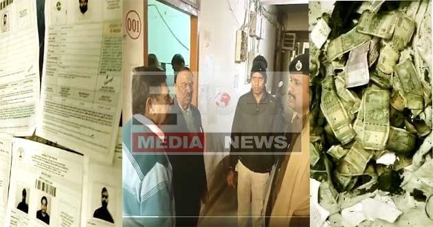 अब चाणक्य हॉस्टल में लगी आग खोलेंगे कई राज़: जले हुए नोट, NEET एडमिट कार्ड और OMR शीट ने खड़े किए कई सवाल 1 Now the fire in Chanakya Hostel will reveal many secrets: Burnt notes, NEET admit card and OMR sheet raised many questions