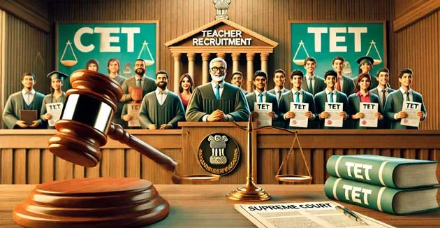 SC का बड़ा आदेश: झारखंड में अब CTET पास अभ्यर्थी नहीं बनेंगे टीचर 3 SC's big order: Now CTET passed candidates will not become teachers in Jharkhand