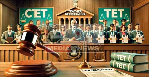 SC का बड़ा आदेश: झारखंड में अब CTET पास अभ्यर्थी नहीं बनेंगे टीचर 7 SC's big order: Now CTET passed candidates will not become teachers in Jharkhand