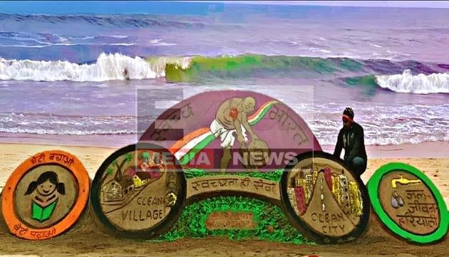 सैंड आर्टिस्ट मधुरेंद्र ने मंदार महोत्सव में बिखेरी अपनी कला का जादू 2 Sand artist Madhurendra spread the magic of his art in Mandar Mahotsav