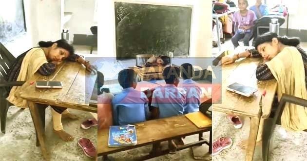 Video of BPSC teacher sleeping in classroom goes viral, investigation is necessary