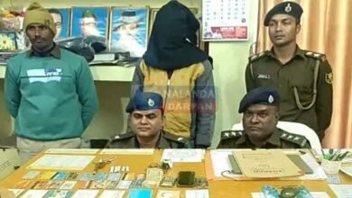 सोशल मीडिया पर 'कौन बनेगा करोड़पति' का ठग कट्टा-कारतूस समेत गिरफ्तार 5 A fraudster of 'Kaun Banega Crorepati' on social media arrested with pistol and cartridges