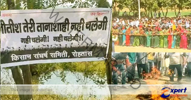 Growing discontent in Pragati Yatra Opposition to CM Nitish, slogans echoed till Patna