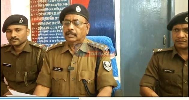 Hilsa DSP revealed the identity of the rape victim in a press conference, video goes viral