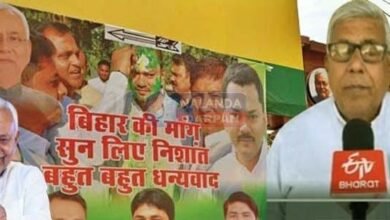 Nishant Kumar's political entry is confirmed, he will contest elections from Harnaut!