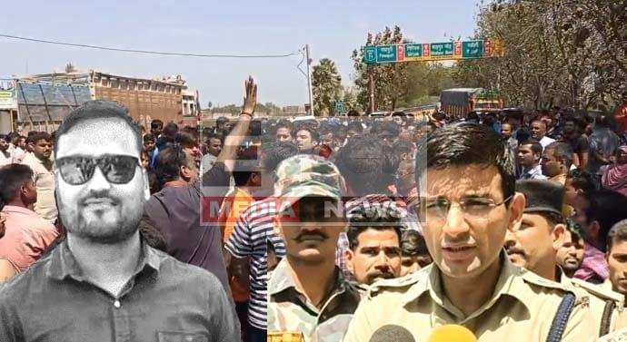 बड़े कारोबारी युवक की गोली मारकर हत्या से दहला राजगीर पर्यटन क्षेत्र 15 Rajgir tourism sector shaken by the shooting of a big businessman