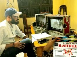 Upendra Sahu of Ormanjhi made a Hindi feature film 'Master Bablu'