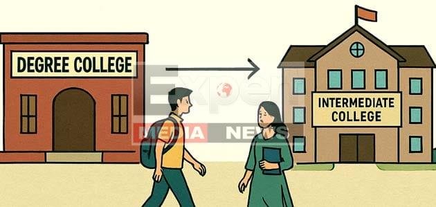 National Education Policy-1986: डिग्री कॉलेजों से इंटर की पढ़ाई खत्म, नया दौर शुरु 6 National Education Policy-1986: Intermediate studies ended from degree colleges, a new era began
