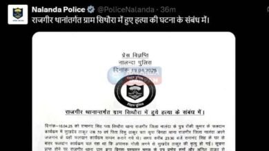Police called the media reports on Sithaura murder case misleading and issued a warning