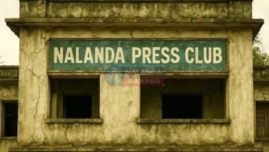 Empty walls, closed doors for 9 years: Nalanda Press Club becomes an example of neglect!