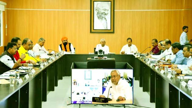 नीतीश सरकार का बड़ा निर्णय: गया नगर का नाम बदला, जानें अन्य अहम फैसले 1 Nitish government's big decision Gaya city's name changed, know about other important decisions