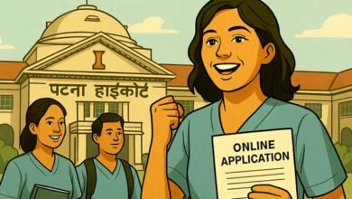 पटना हाईकोर्ट का बड़ा फैसला: अब बिहार के बाहर के GNM छात्र भी बनेंगे स्टाफ नर्स 5 Patna High Court's big decision: Students doing GNM from outside Bihar get exemption in staff nurse recruitment