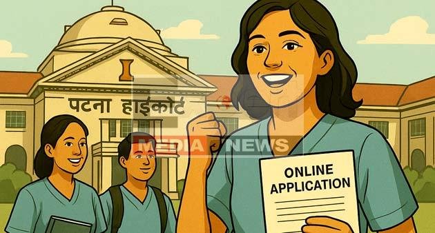 पटना हाईकोर्ट का बड़ा फैसला: अब बिहार के बाहर के GNM छात्र भी बनेंगे स्टाफ नर्स 1 Patna High Court's big decision: Students doing GNM from outside Bihar get exemption in staff nurse recruitment