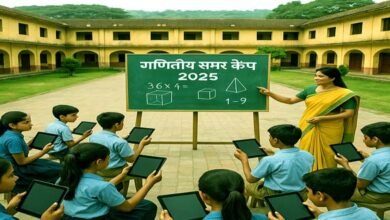 बिहार के स्कूलों में 2-21 जून तक गर्मी की छुट्टी में होंगे समर कैंप 2 Summer camps will be held in Bihar schools during summer vacation from June 2-21